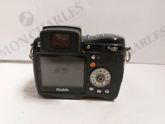 KODAK EASYSHARE DX7590 CAMERA 