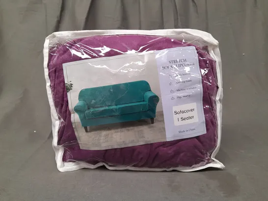 UNBRANDED STRETCH SOFA SLIPCOVER IN PURPLE