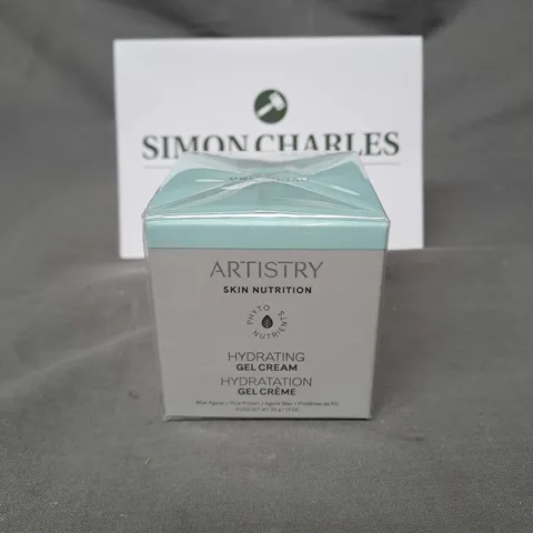 SEALED ARTISTRY SKIN NUTRITION HYDRATING GEL CREAM 50G