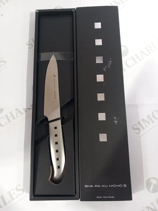 BRAND NEW BOXED SHA RA KU MONO MOLYBDENUM VANADIUM STEEL FJ-07 11CM UTILITY KNIFE 