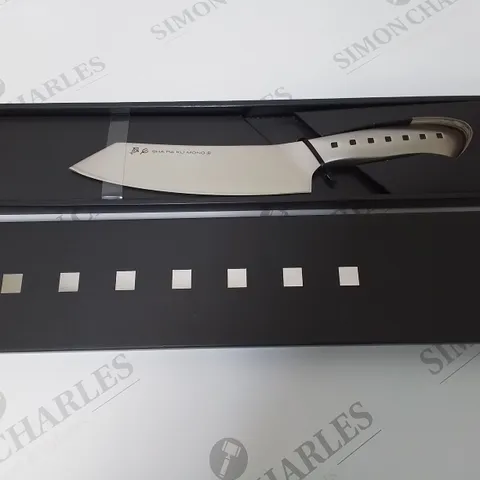 BRAND NEW BOXED SHA RA KU MONO MOLYBDENUM VANADIUM STEEL 18-8 STAINESS STEEL FJ-14 18.5CM ORIENTAL KNIFE