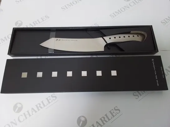 BRAND NEW BOXED SHA RA KU MONO MOLYBDENUM VANADIUM STEEL 18-8 STAINESS STEEL FJ-14 18.5CM ORIENTAL KNIFE