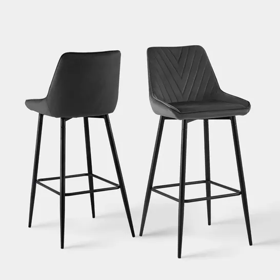 BOXED SET OF 2 LOURDES BAR STOOLS - BLACK