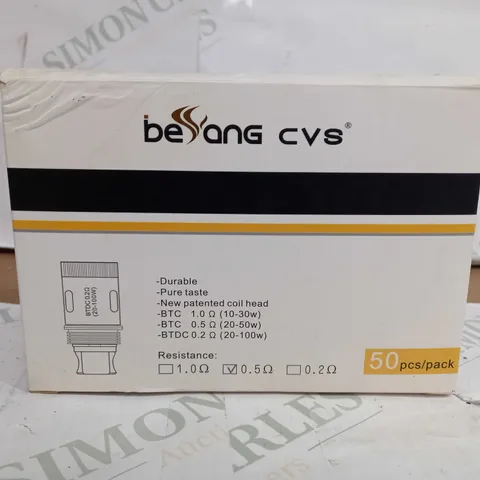 BOX OF APPROX 50 BEYANG CVS REPLACEMENT COIL HEAD - 0.5OHMS