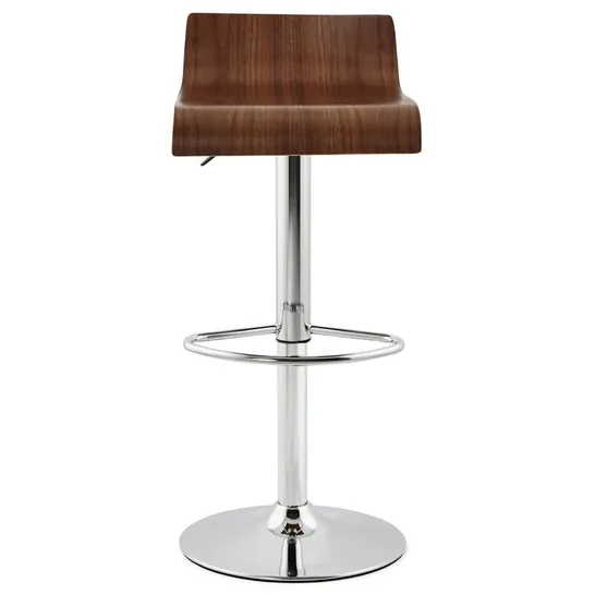 BOXED MACFARLANE SWIVEL ADJUSTABLE BAR STOOL 