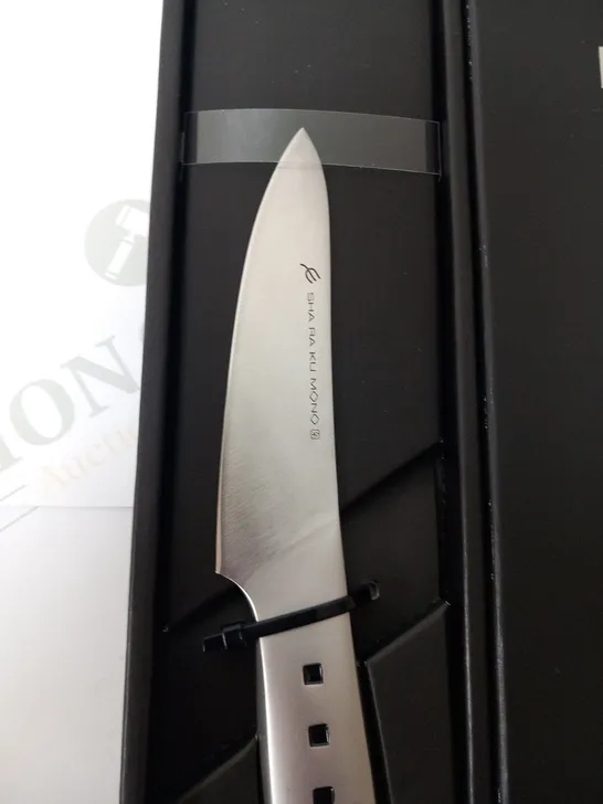 BRAND NEW BOXED SHA RA KU MONO MOLYBDENUM VANADIUM STEEL FJ-07 11CM UTILITY KNIFE 