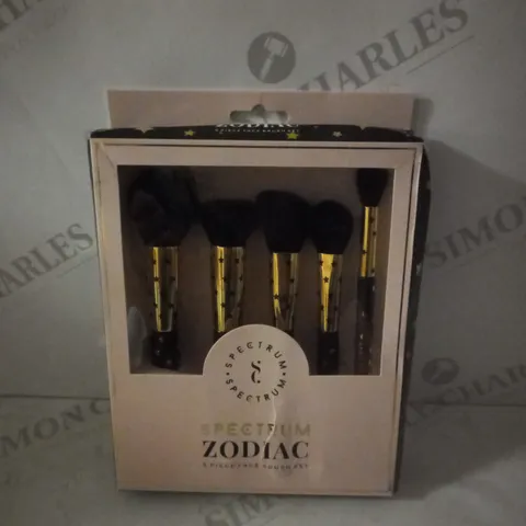 BOXED SPECTRUM ZODIAC 5 PIECE FACE BRUSH SET