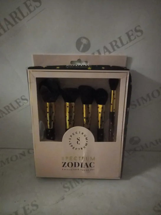 BOXED SPECTRUM ZODIAC 5 PIECE FACE BRUSH SET RRP £34.99