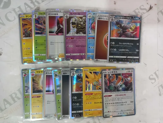 SMALL ASSORTMENT OF POKÉMON TRADING CARDS