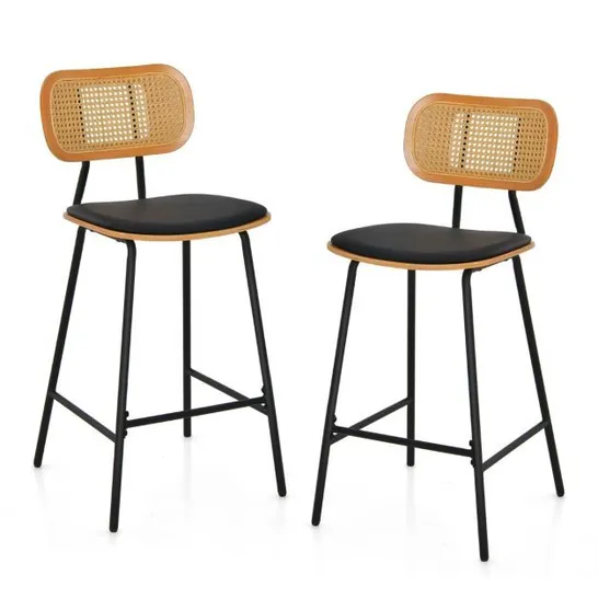 BOXED COSTWAY FAUX LEATHER BAR-HEIGHT STOOLS WITH RATTAN BACKREST FOR BAR COUNTER