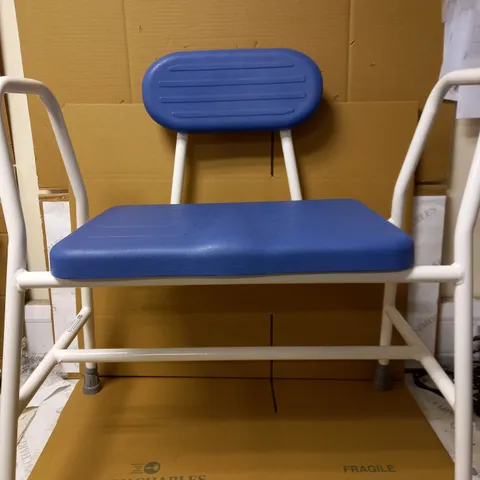 NRS HEALTHCARE SHOWER STOOL