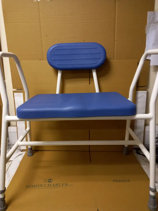 NRS HEALTHCARE SHOWER STOOL