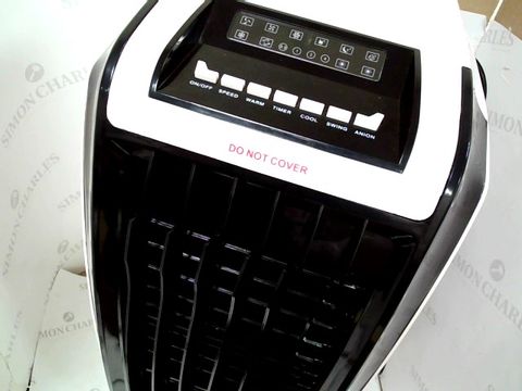 SIGNATURE 4 IN 1 AIR PURIFIER 