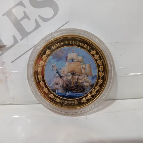 2015 HMS VICTORY COMMEMORATIVE COIN