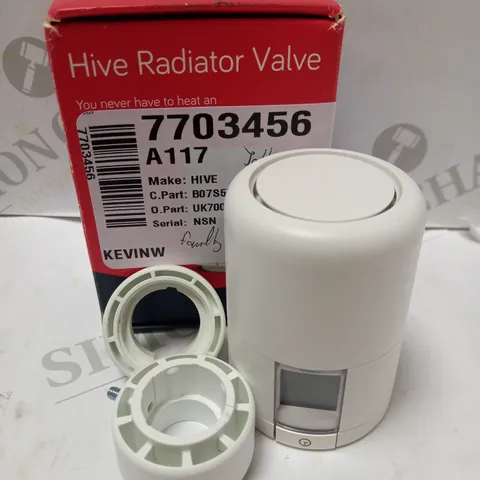 HIVE RADIATOR VALVE 