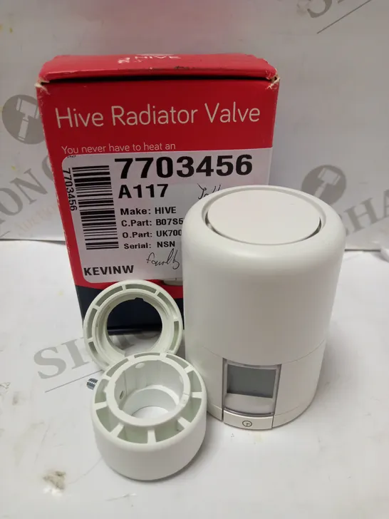 HIVE RADIATOR VALVE 