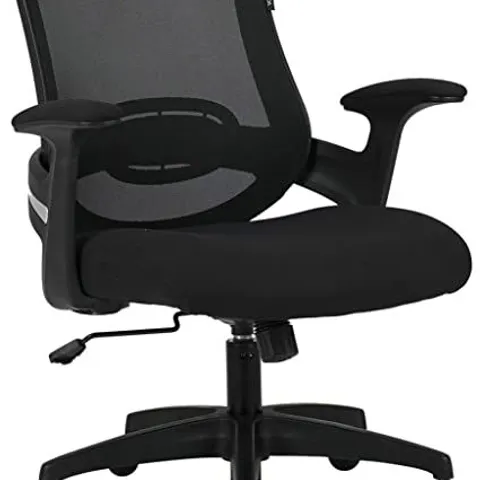 BOXED BLACK ERGONOMIC SWIVEL DESK CHAIR 