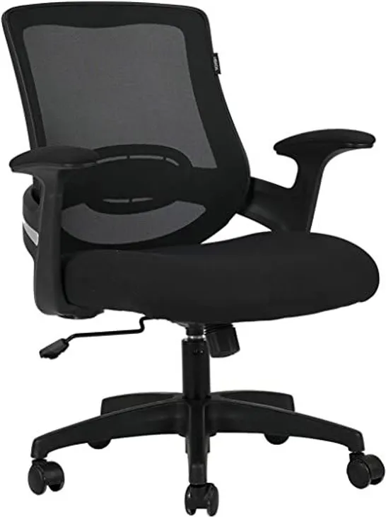 BOXED BLACK ERGONOMIC SWIVEL DESK CHAIR 