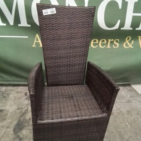 DESIGNER BROWN RATTAN RECLINING HIGH BACKED PATIO ARMCHAIR