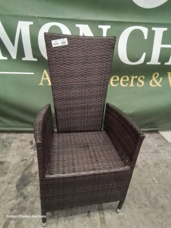 DESIGNER BROWN RATTAN RECLINING HIGH BACKED PATIO ARMCHAIR