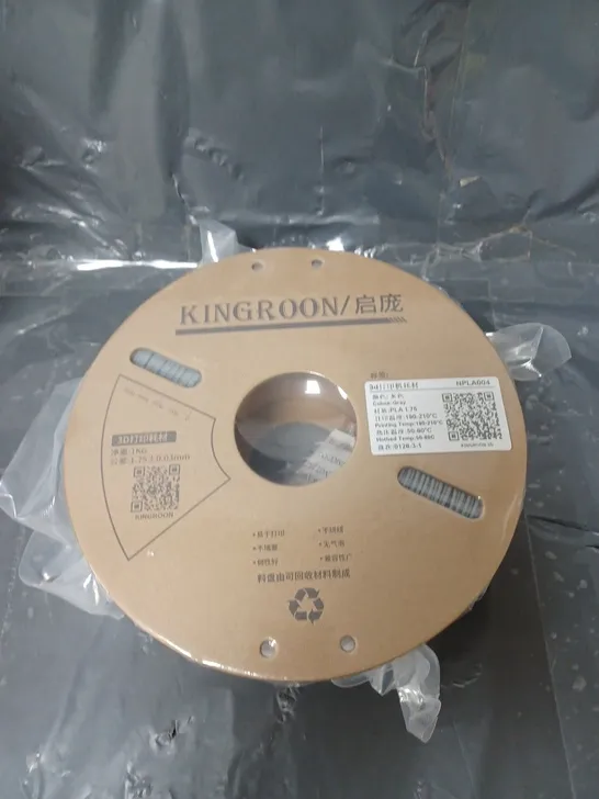 KINGROON 3D PRINTER FILAMENT