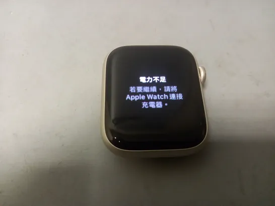 APPLE WATCH SERIES 9 (45mm) (NO STRAP)