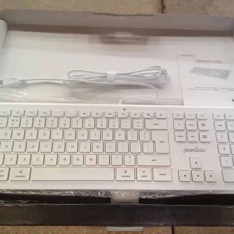 BOXED PERIXX WIRED BACK-LIT KEYBOARD 