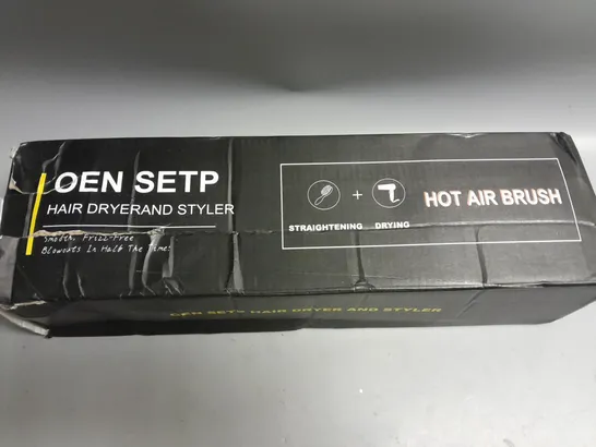 BOXED ONE STEP HOT AIR HAIR STYLING BRUSH