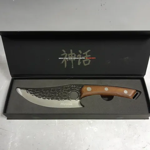 BOXED HUUSK JAPANESE CHEFS KITCHEN KNIFE 