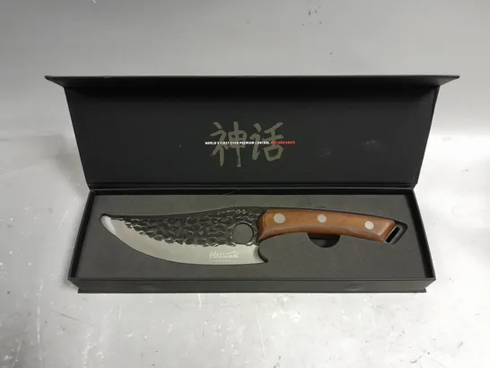 BOXED HUUSK JAPANESE CHEFS KITCHEN KNIFE 