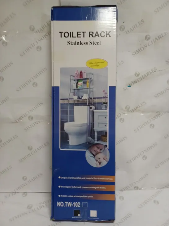 BOXED STAINLESS STEEL TOILET RACK - WHITE