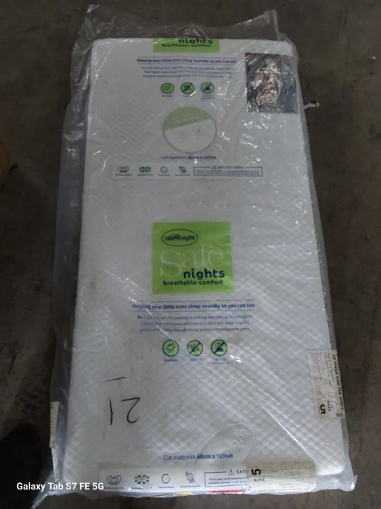 BAGGED SAFE NIGHTS COT MATTRESS 60 × 120cm