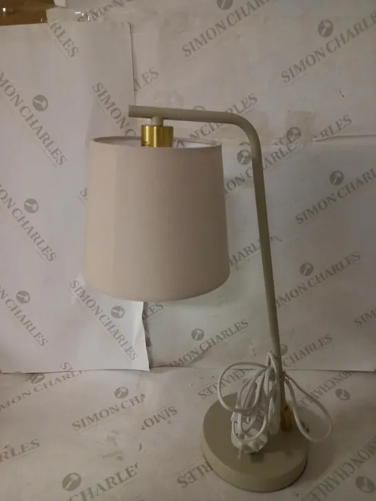 JOHN LEWIS HARRY TABLE LAMP