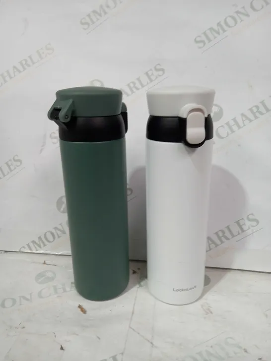 LOCK & LOCK SET OF 2 INSULATED 450ML BOTTLES