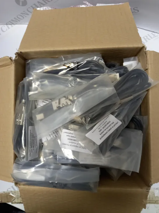 BOX OF APPROXIMATELY 40 USB A TO USB B CABLES 