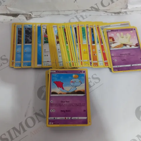 BOX OF APPROX 30 COLLECTABLE POKEMON TRADING CARDS