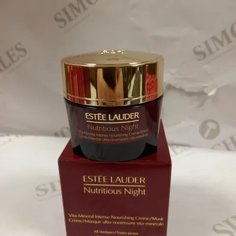 ESTEE LAUDER NUTRITIOUS NIGHT VITA-MINERAL INTENSE NOURISHING CREME MASK 1.7 OZ