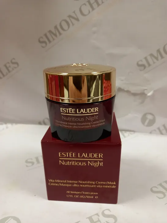 ESTEE LAUDER NUTRITIOUS NIGHT VITA-MINERAL INTENSE NOURISHING CREME MASK 1.7 OZ