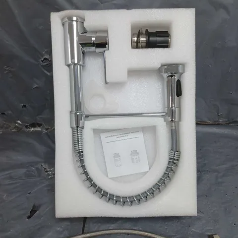 BOXED PEPPERMINT KITCHEN FAUCET