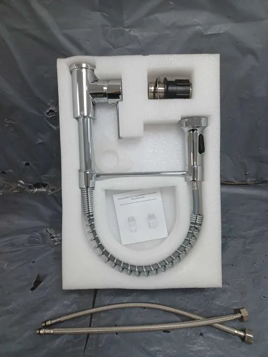 BOXED PEPPERMINT KITCHEN FAUCET