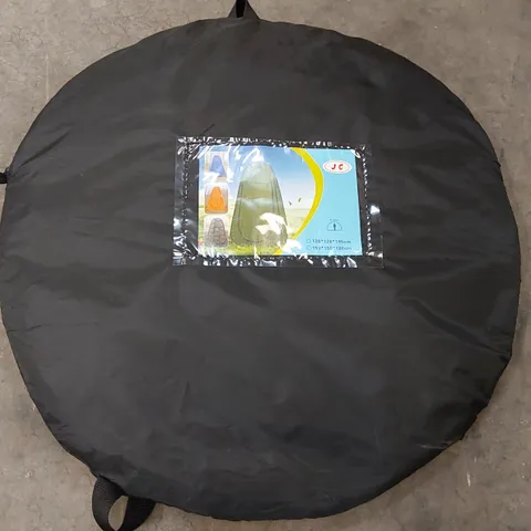 BAGGED 1-MAN POP-UP TENT IN BLUE (1 ITEM)