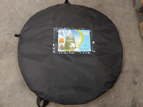 BAGGED 1-MAN POP-UP TENT IN BLUE (1 ITEM)