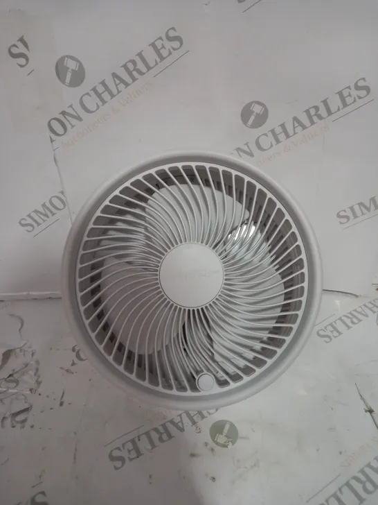 FOLDABLE USB PORTABLE FAN