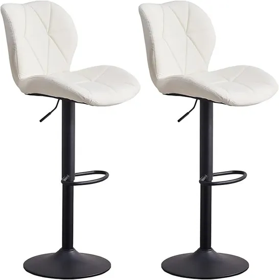 BOXED DEXTER WHITE PU LEATHER SET OF TWO BARSTOOLS (1 BOX)