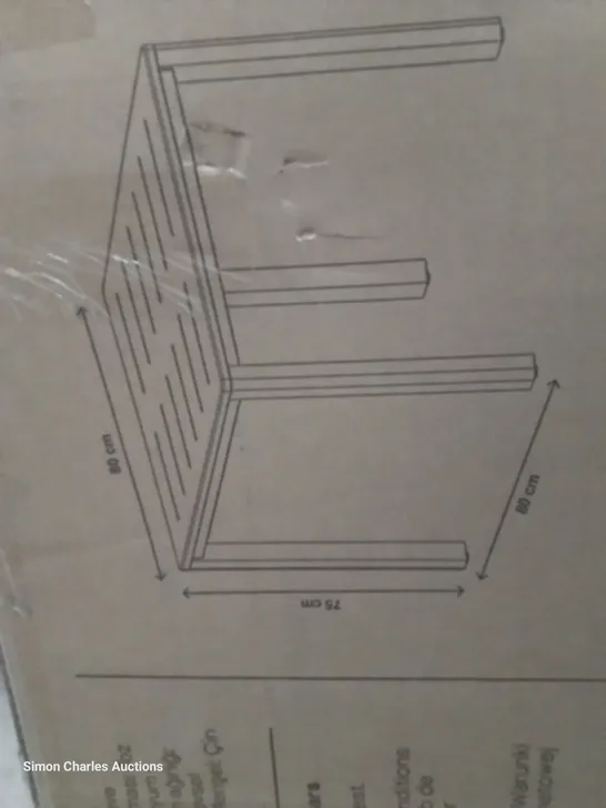 BOXED SANTORIN ALUMINIUM TABLE 80 × 80 × 75cm