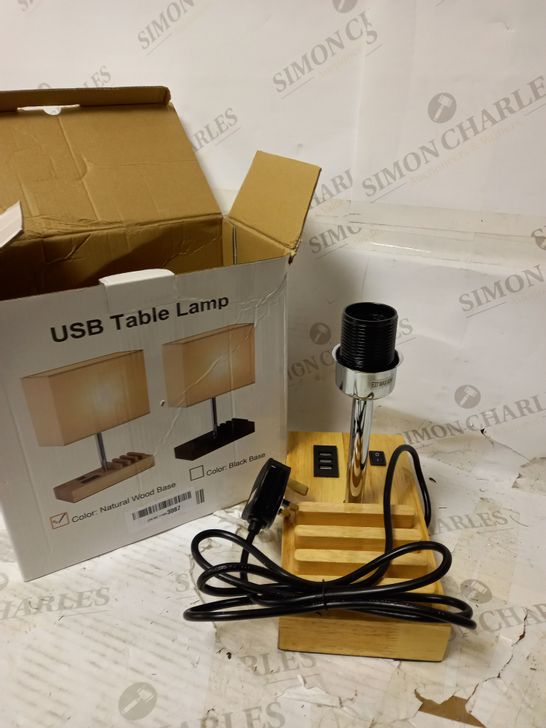 USB BEDSIDE TABLE LAMP, BRIEVER DESK LAMP