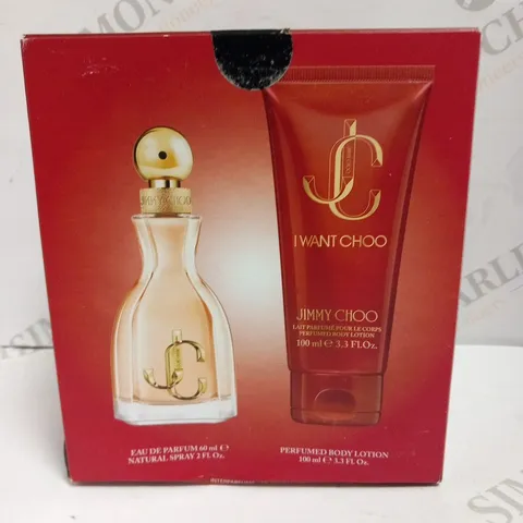 BOXED JIMMY CHOO I WANT CHOO GIFT SET