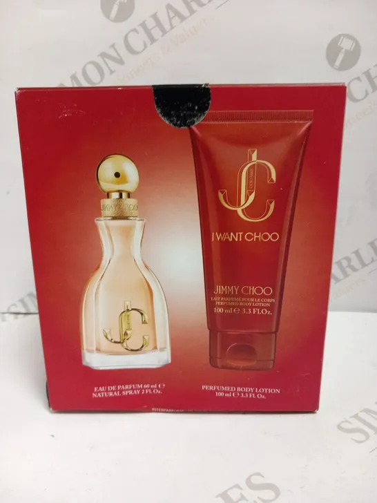 BOXED JIMMY CHOO I WANT CHOO GIFT SET