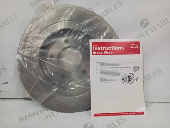 APEC BRAKE DISC REAR SINGLE DSK3268 S302-5 HYUNDAI