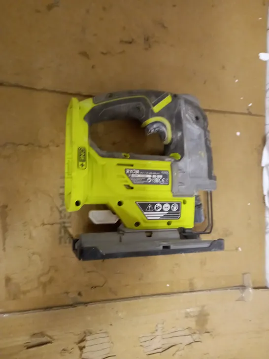 RYOBI NAILGUN